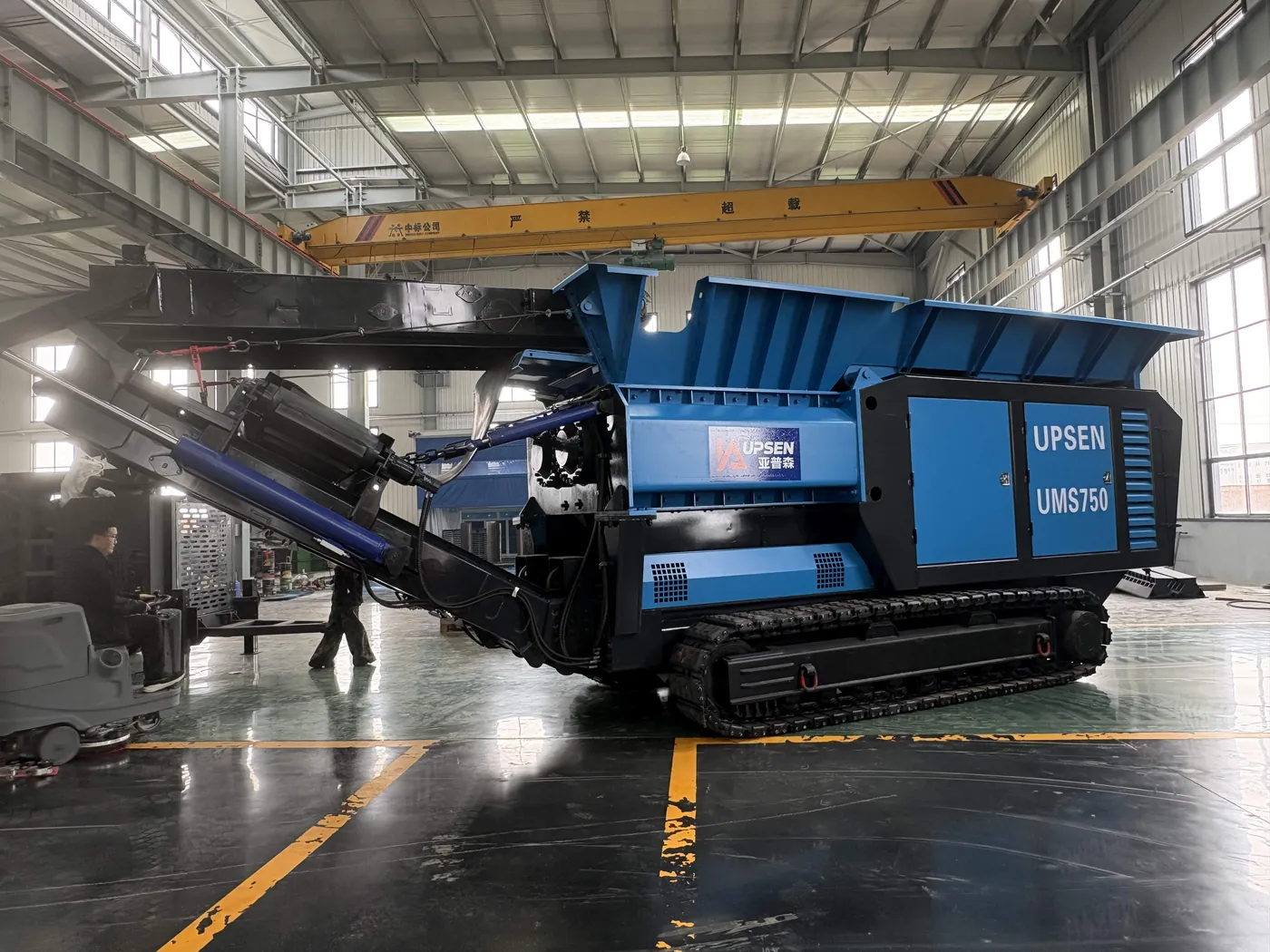 UMS750 waste shredder