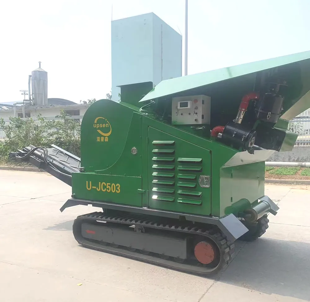 UJC503 tracked mobile jaw crusher