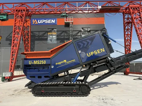 UPSEN UMS250 tracked mobile shredder