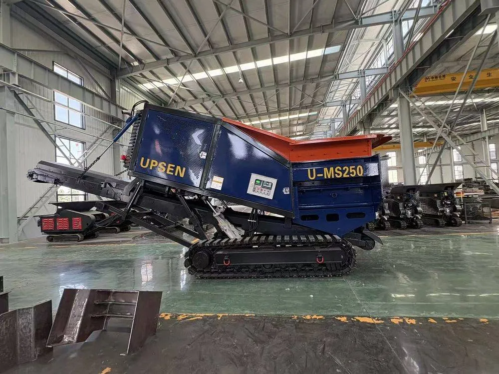 UMS250 mobile waste shredder