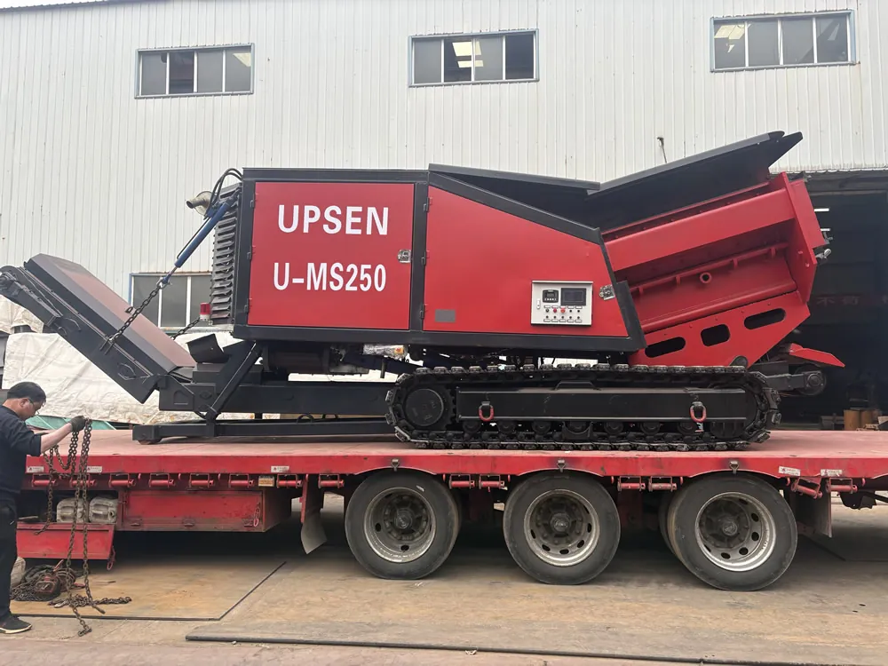 UMS250 wood shredder