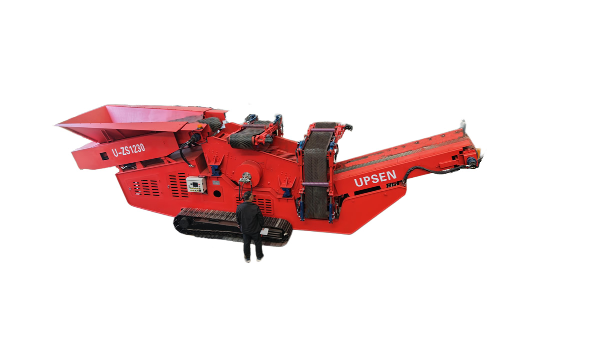 uzs1230heavydutymobilescreener
