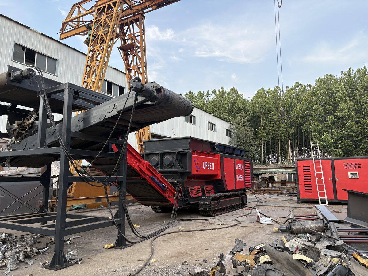 Ums950Ecarlshredder