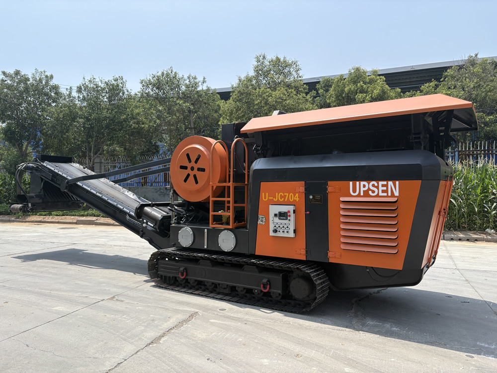 ujc704mobilecrusher