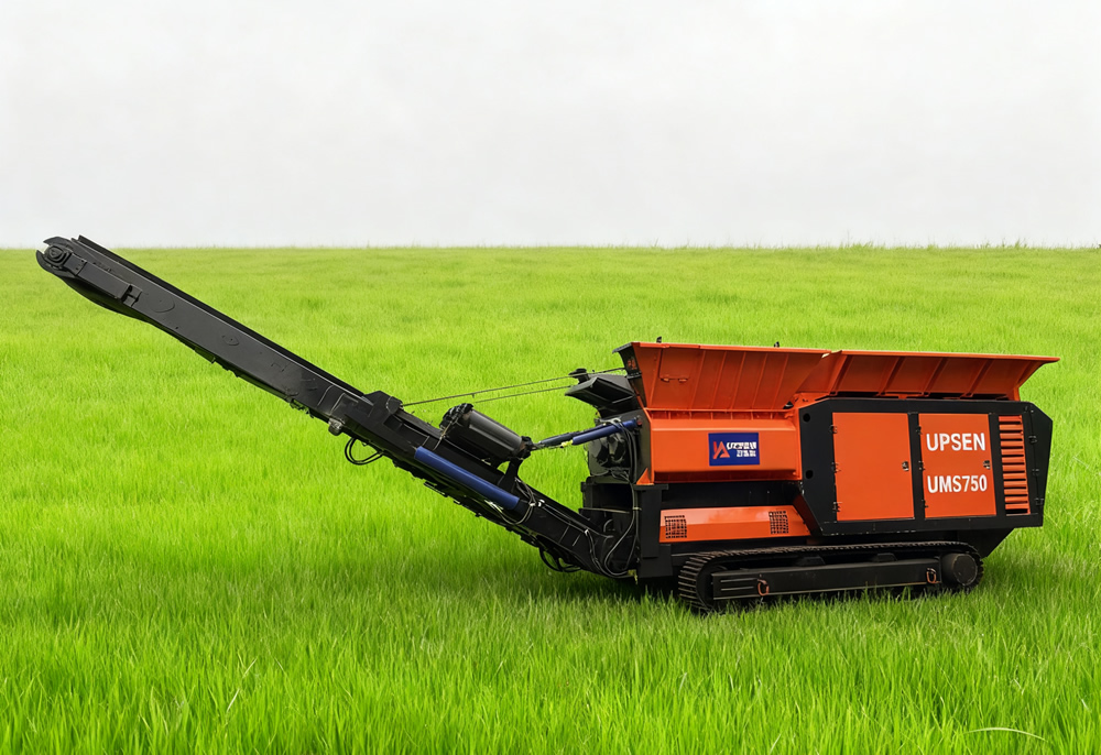 Ums750crawlermobileshredder